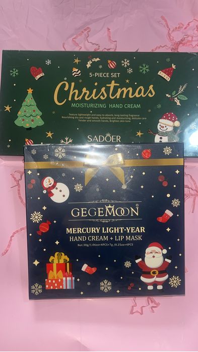 Новогодний боксы