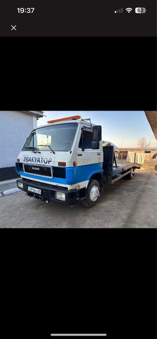 Эвакуатор 24/7 .