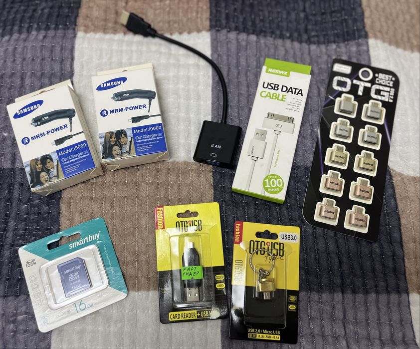 Отдам за 5000 шнуры