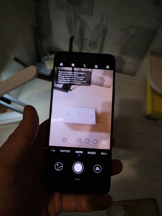 Huawei nova 13 pro 512 gb