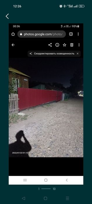Срочно Продам часть дома Защита