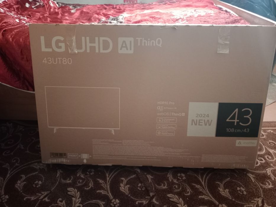 Продам новы телевизор