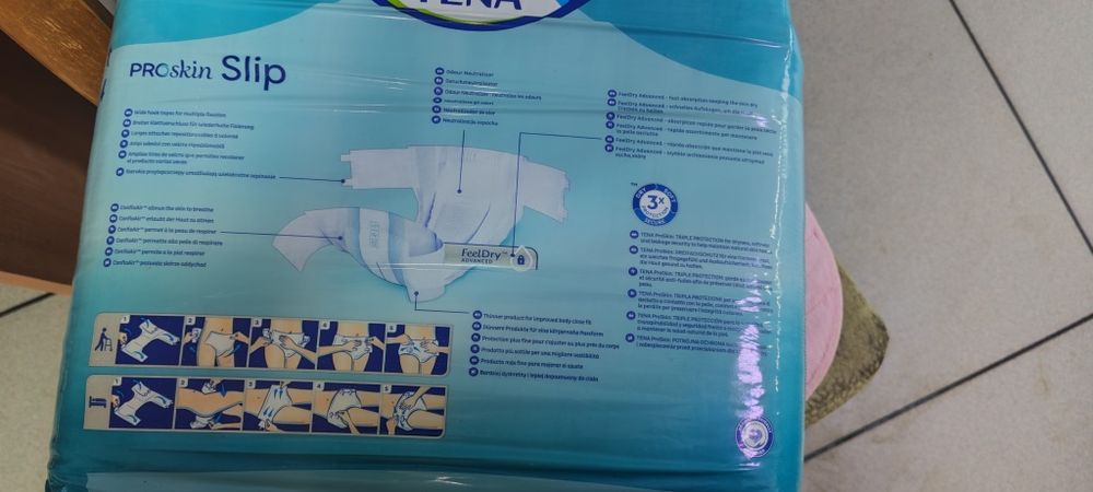 Памперсы взрослые