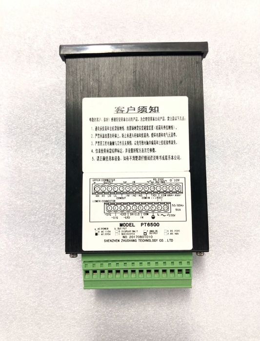 PT 6500, весовой индикатор,