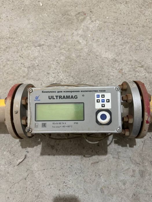 Счетчик газа Ультрамаг. Счетчики газа Ultramag б/у