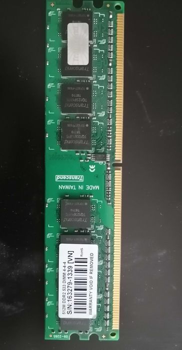 Продам память 512 мб