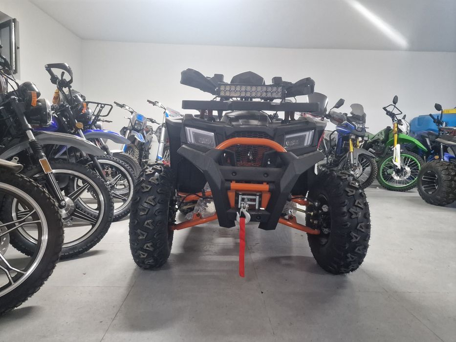 Квадроцикл 200 куб