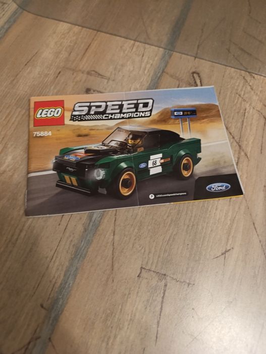 Продавам 4 легота