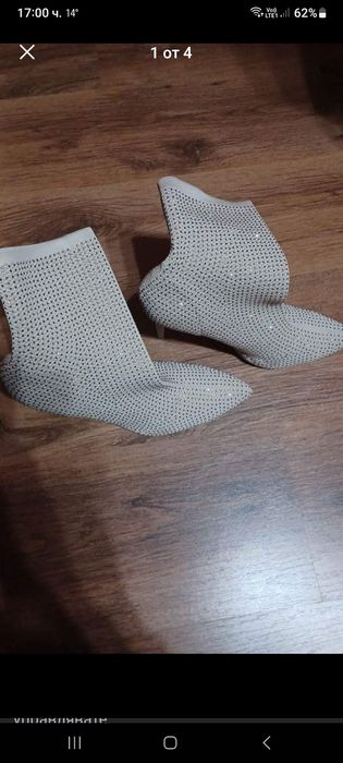 Елегантни боти ботуши