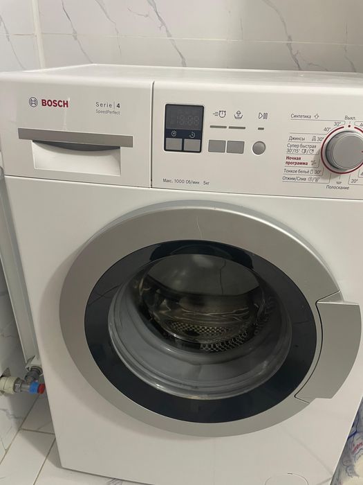 Стиральная машина BOSCH