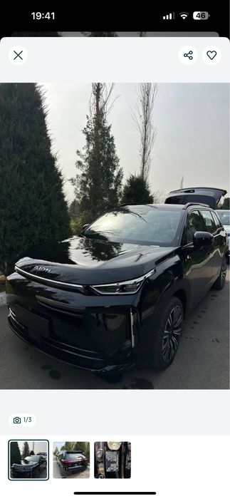 Gac Aion i60 2026 Full