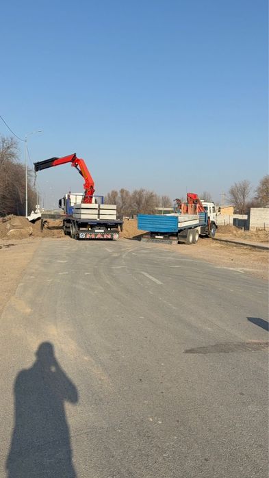 услуга Манипулятора