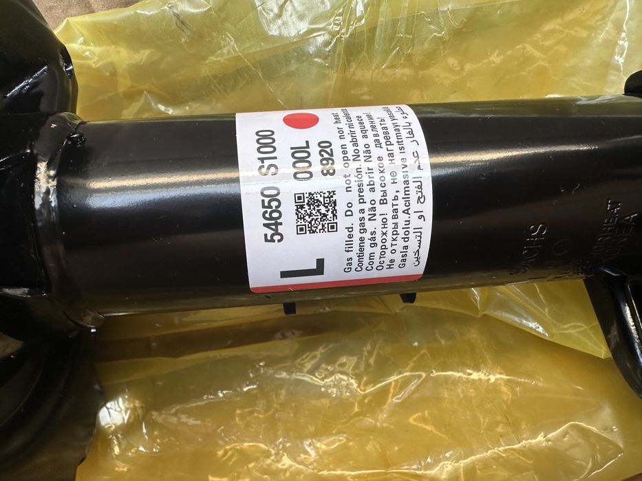 Амортизатор на Hyundai Palisade