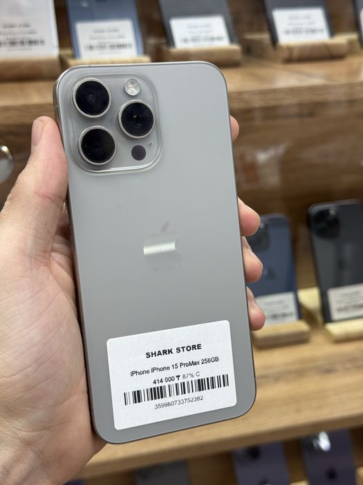 Iphone 15 Pro Max 256GB