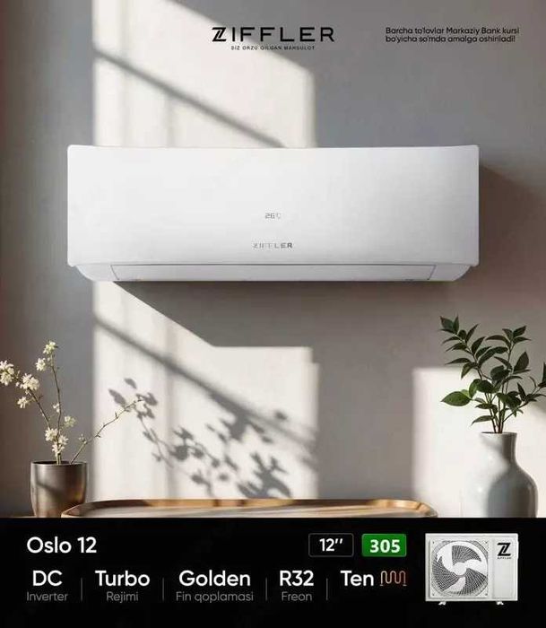 kондиционер Ziffler 12 Inverter  первый руками доставка бесплатно