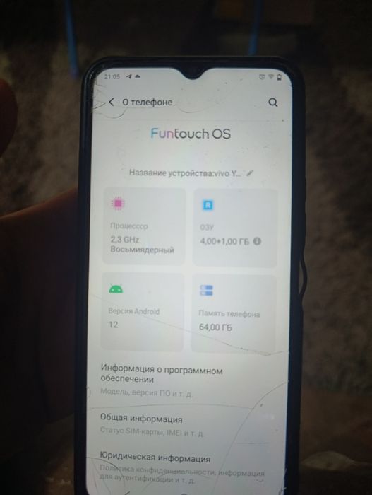 Продаются 2 телефона