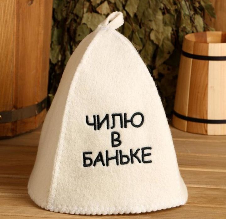 Шапки для Баниии