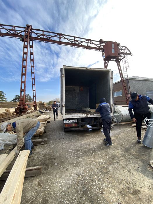 Грузоперевозки