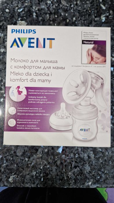 Помпа за кърма - ръчна Avent