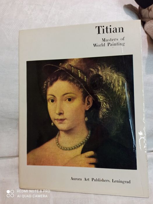 Книги за ценители