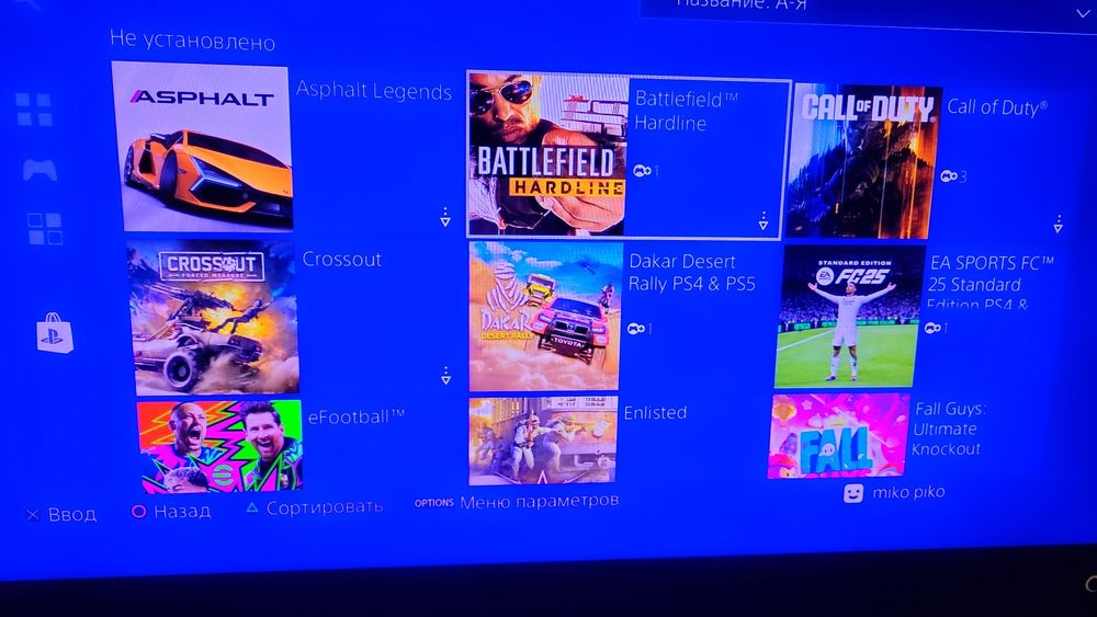 Ps4 slim 1tb коробка документ бар