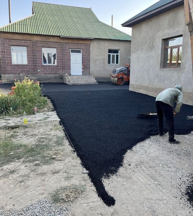Укладка асвальта