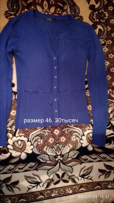 Женские вещи б/у в хорошем состоянии