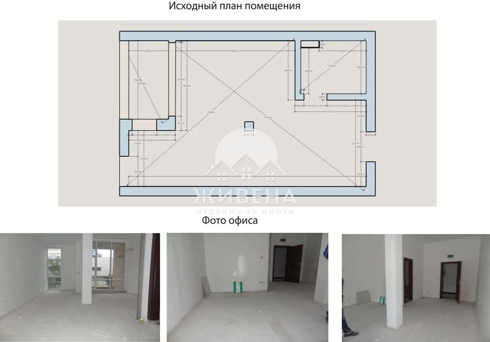 Продава се Офис в к.к. Слънчев бряг - 47 кв.м за 1469 €/кв.м - Снимка #2