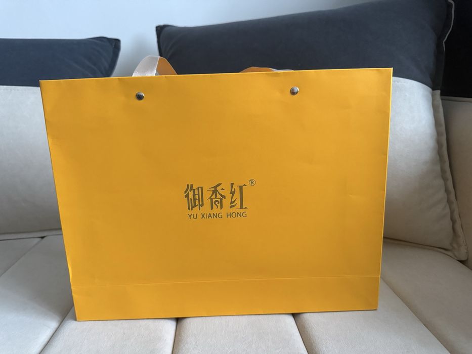 китайский чай Yuxianghong