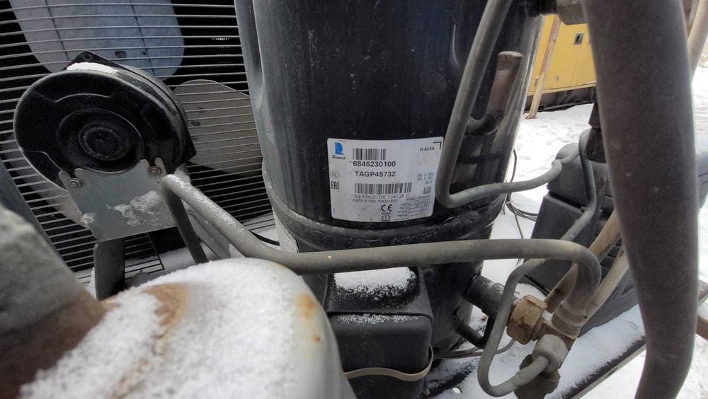 Camera frigorifica, refrigerare