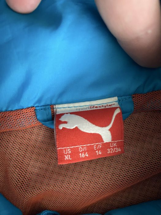 Детска ветровка на Puma