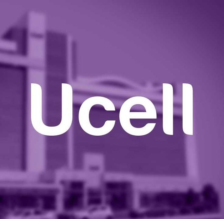 UCELL VIP Nomer 55555 Toshkent !