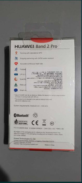 Vand bratara fitness Huawei Band 2 Pro - noua