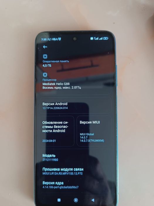 Продам телефон редми 10