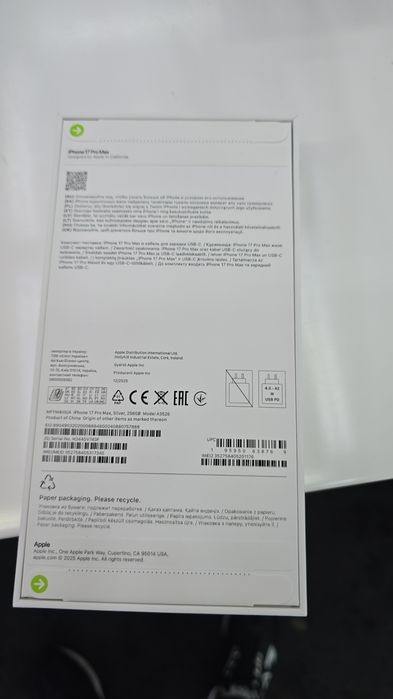 Айфон 17 про макс 256г