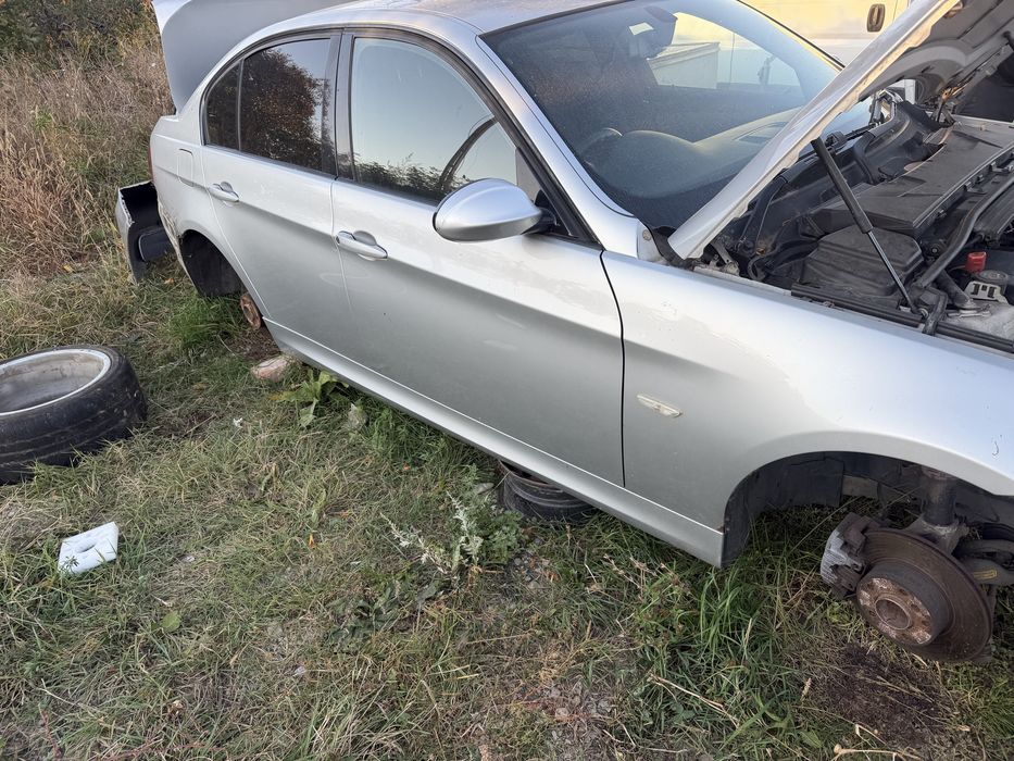 Cârlig remorcare bmw e 90 2.0 diesel 193 cp