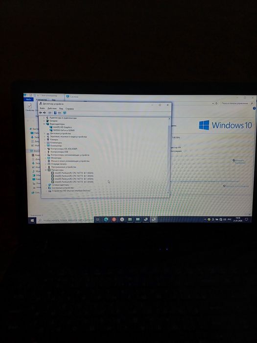 Продам ноутбук Acer