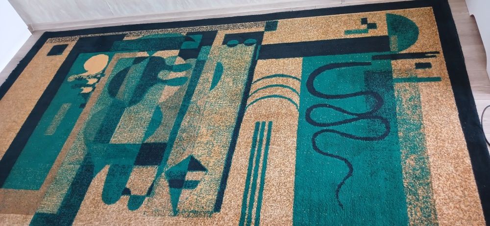 Ковер натуральный