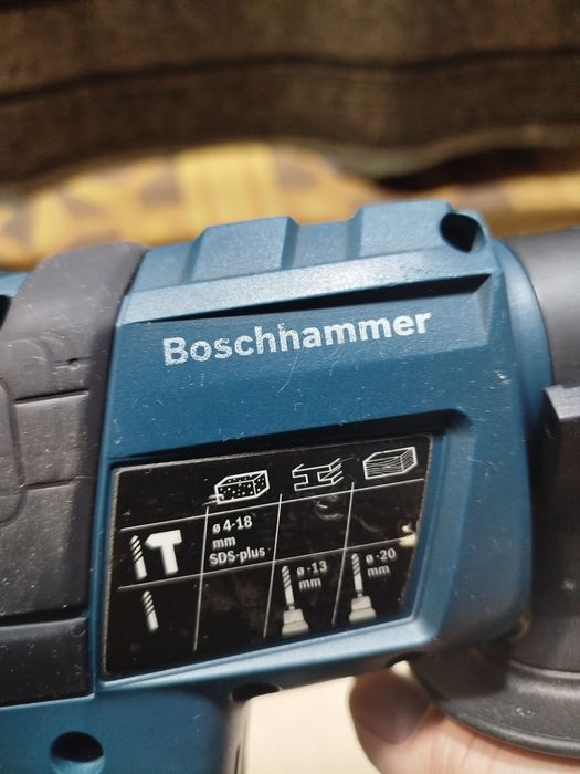 Перфоратор Bosch.