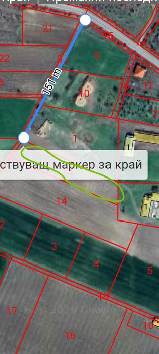 Земя в близост до с.Руен