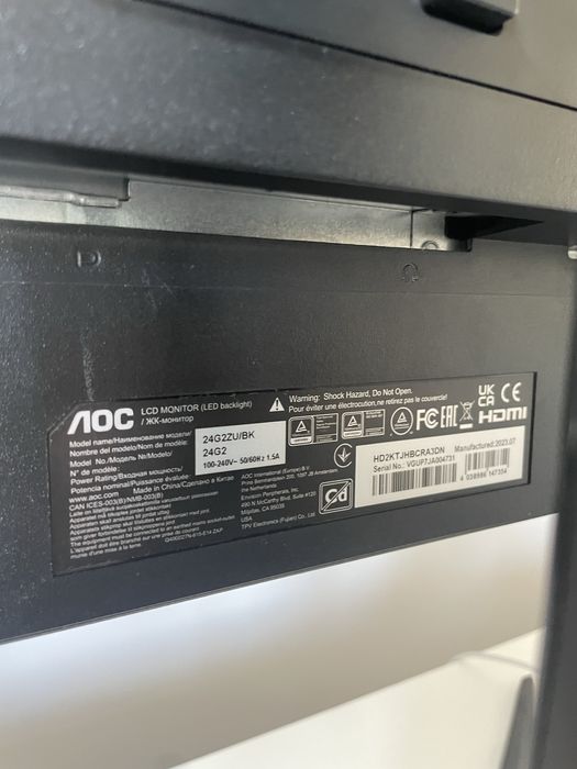 Монитор AOC 24G2ZU