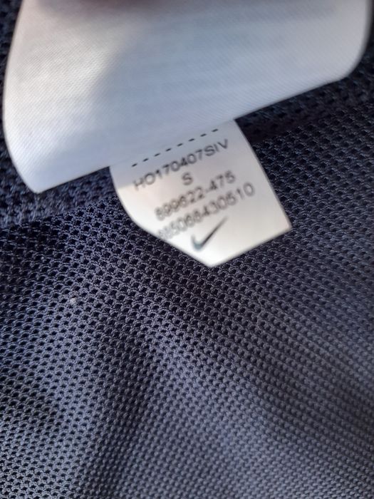 Nike dri fit мъжко горнище S размер.