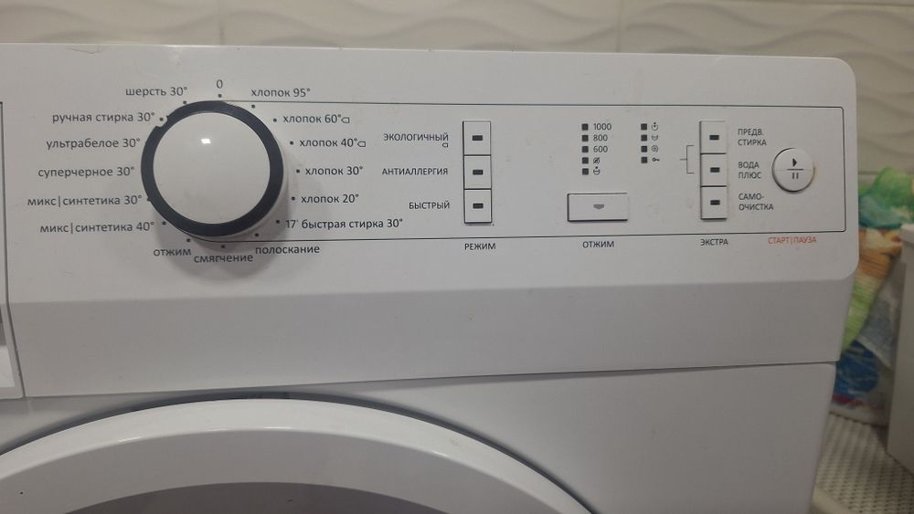 Продам стиральную машину на запчасти
