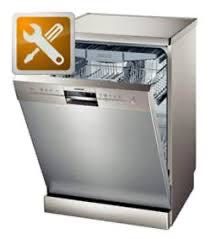 ремонт Посудомоечных машин