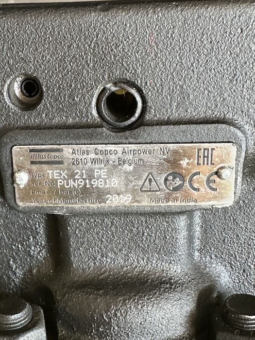 Професионален къртач Atlas Copco TEX 21 PE