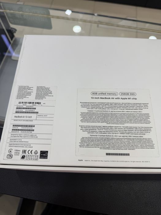 MacBook Air 13 M1 8/256/93%