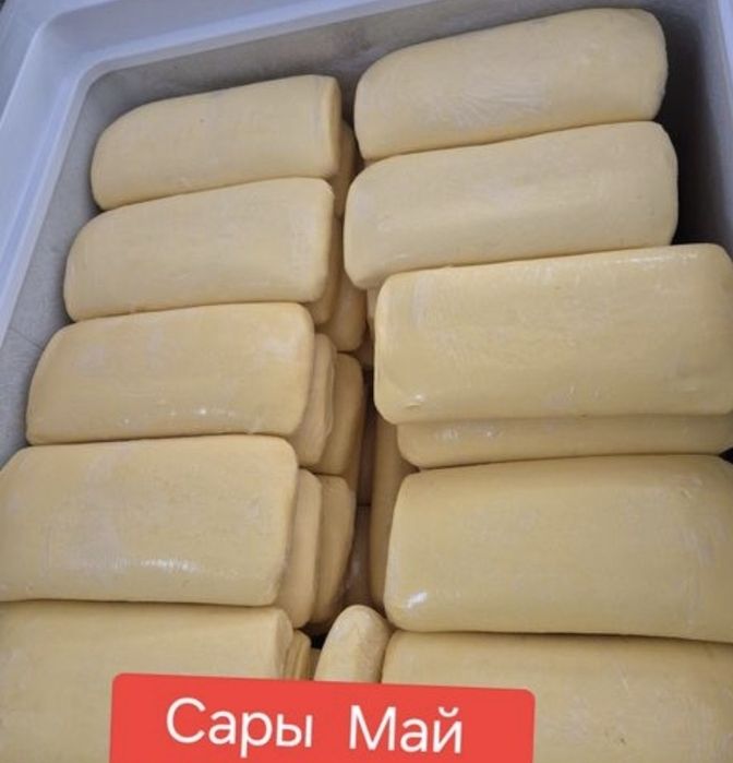 Сары май Масло сливочный Сары май  Май Сары Масло сливочное  Сары Май