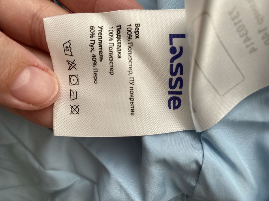 Зимняя детская куртка