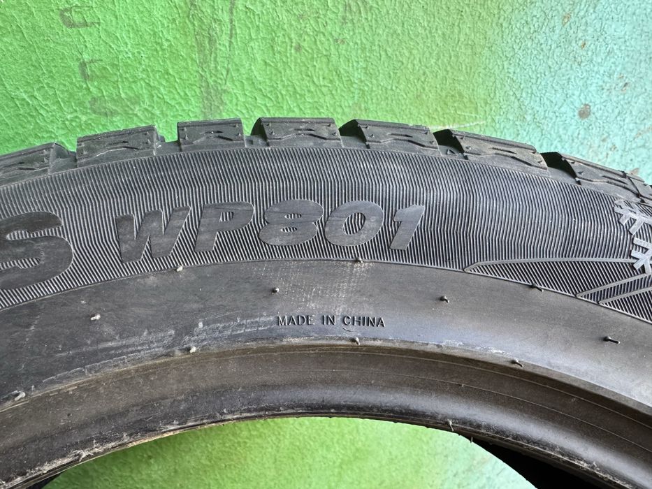 Шины 185/70 R14 Hifly новые