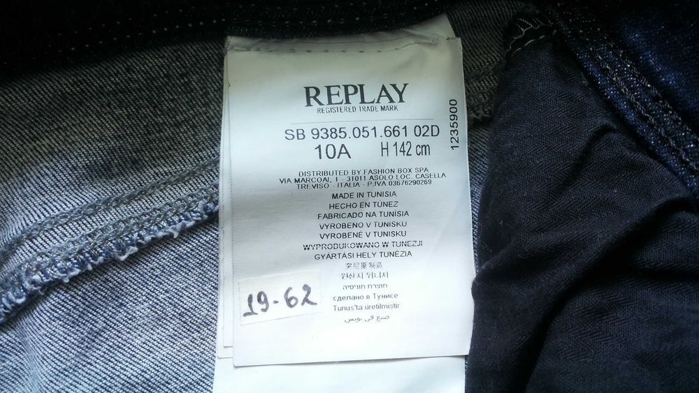 REPLAY Kids Jeans Размер 10 г. / 142 см детски еластични дънки 19-62